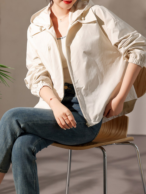 Short Trench Coat for Petite Women, 2024 Autumn New European Style Casual Windbreaker Fashion Jacket