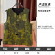 11.24 Update: New Chinese-Style Vest Clearance Sale, One Piece for 139, Fashionable Autumn and Winter Trendy National Style Women's Top