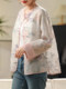 New Chinese-Style National Style Embroidered Sun-Protection Jacket for Women, 2024 Summer New Fashion Loose-Fitting Thin Top with Traditional Buttons