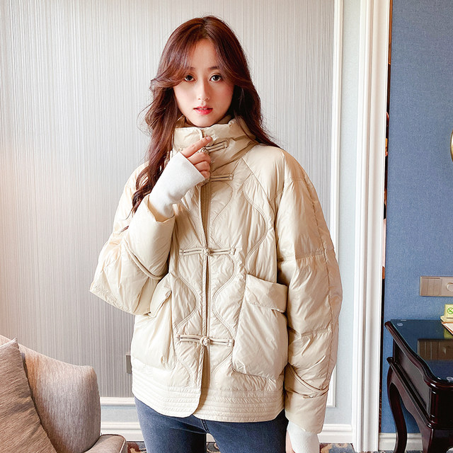 Chinese Style Stand-Up Collar Buttoned down Jacket for Women 2024 Autumn and Winter New Lightweight Short Long-Sleeved White Duck down Solid Color Jacket