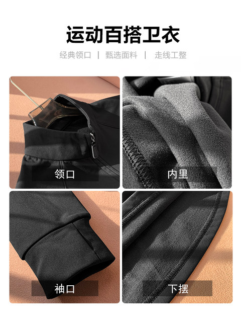 Stand Collar German Velvet Half-Zip Sweatshirt Jacket for Women, 2024 Winter New Style, Fleece-Lined, Thickened, Warm, Slim-Fit, Slimming Top