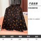 11.28 Update: Cotton Coats and Jackets Clearance Sale, One Piece for 229, Winter Fashion Casual Warm Versatile Jacket