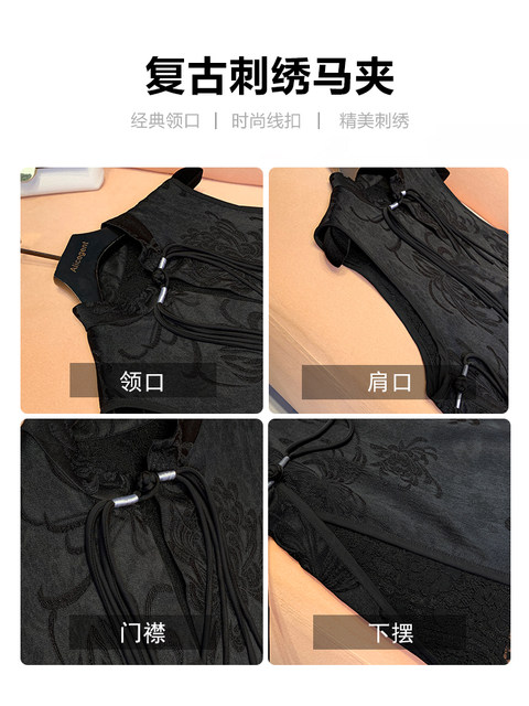 Black New Chinoiserie National Style Spliced Lace Vest for Women 2024 Autum New High-End Elegant Satin Top