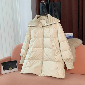 Knitted Large Lapel A-Line Mid-Length down Jacket for Women, 2024 Winter New Popular Style, Trendy down Coat This Year