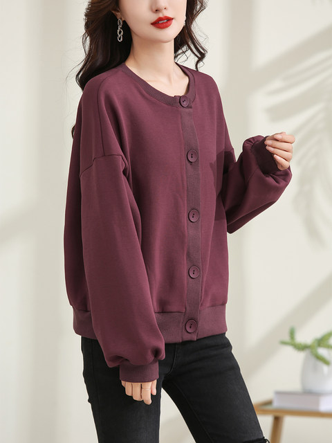 Short Cardigan Jacket for Women 2023 Spring and Autumn New European Style Loose Korean Version Versatile Collarless Solid Color Simple Top Trendy