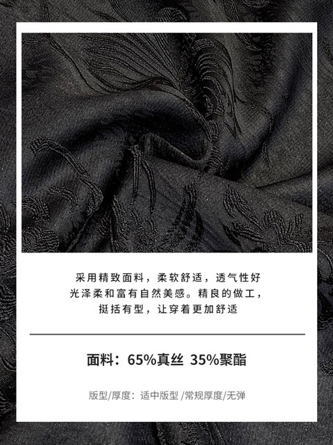 Black New Chinoiserie National Style Spliced Lace Vest for Women 2024 Autum New High-End Elegant Satin Top