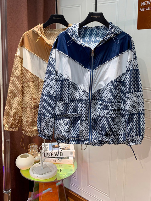 Large Size Short Jacket, Thin Summer Floral Breathable Loose Drawstring European Style Cool Hooded Sun Protection Clothing for Women 2023 New Style