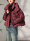 Ankela Red Casual Hooded Short down Jacket for Women 2024 Winter New Fashion Age-Reducing 90% White Duck down Coat