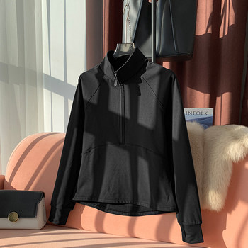 Stand Collar German Velvet Half-Zip Sweatshirt Jacket for Women, 2024 Winter New Style, Fleece-Lined, Thickened, Warm, Slim-Fit, Slimming Top