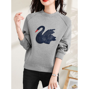 Gray Space Cotton Embroidered Swan Sweatshirt for Women 2024 Spring and Autumn New Style Round Neck Loose Casual Short Stylish Jacket