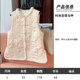 11.25 Update: New Chinese-Style Quilted Vest Clearance Sale, One Piece for 219, Fashionable Autumn and Winter Trendy National Style Women's Top