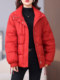Red Short Korean-Style down Jacket for Petite Women, 2023 Winter New Fashion, 90% White Duck Down, Stand Collar Coat