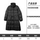 11.20 Update: down Jacket Clearance Sale, One Piece for 499, Winter Fashion Casual Loose Fit Versatile down Coat