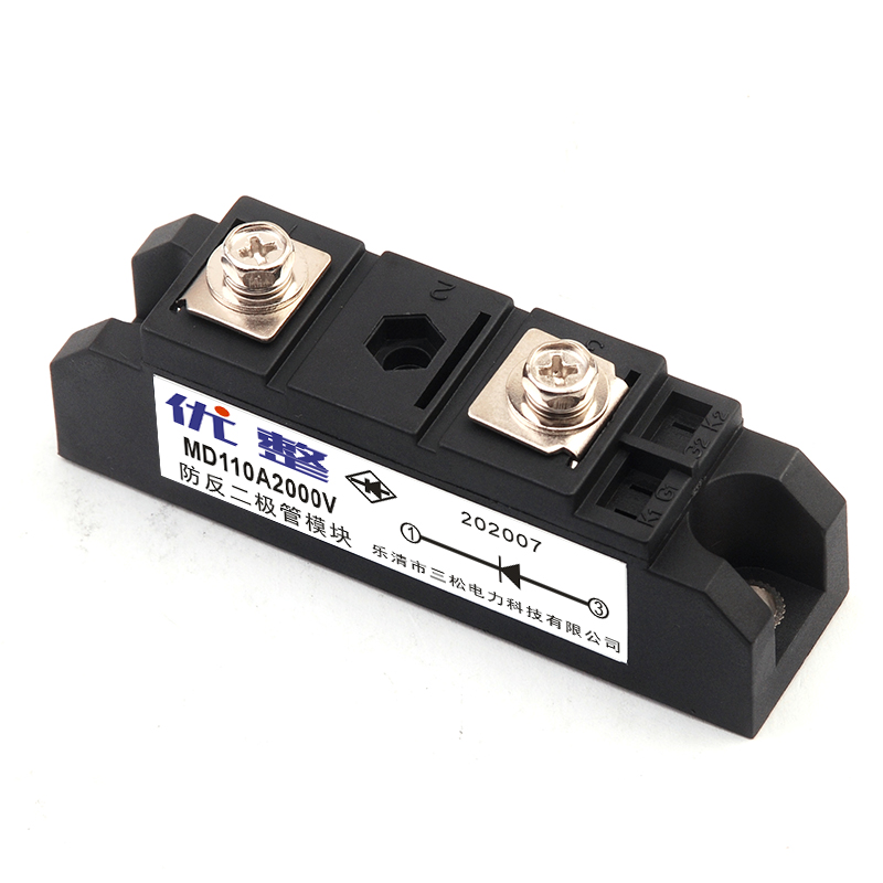 MD110A 160 200A 300A 400 1600V 2000V高出力逆流防止フリーホイールダイオードモジュール