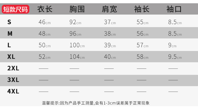 Sweatshirt femme - Ref 3215022 Image 14