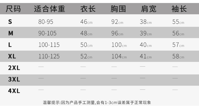 Sweatshirt femme - Ref 3215306 Image 14