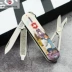 Victorinox Victorinox Swiss Army Knife 2018 Colourful Edition 58MM Sabre Phong cảnh thế giới điển hình dao quân đội Swiss Army Knife