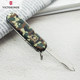 Victorinox Swiss Army Knife 58MM Mini Model Camouflage 0.6223.94 Multifunctional Folding Knife Sergeant's Knife