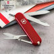 Victorinox Swiss Army Knife Chinese Zodiac Special Edition Year of the Tiger and Rabbit Model 0.6223 Gift Box Portable Swiss Sergeant's Knife