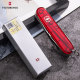 Victorinox Swiss Army Knife 91MM1.3713.T Transparent Red Hunter Army Knife Multifunctional Swiss Knife Folding Knife