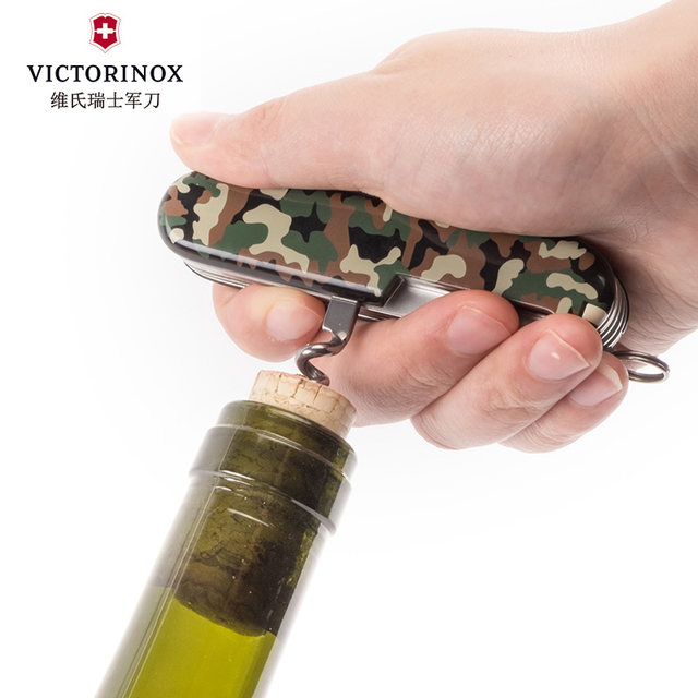 Victorinox Swiss Army Knife 91MM Camouflage Hunter 1.3713.94 Multifunctional Folding Knife Swiss Sergeant Knife