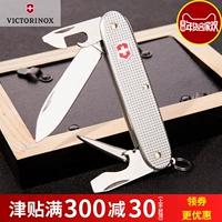 Dao quân đội Thụy Sĩ Victorinox 91MM Tiên phong 0.8201.26 Dao kim loại hợp kim nhôm Nhập khẩu dao quân đội Thụy Sĩ