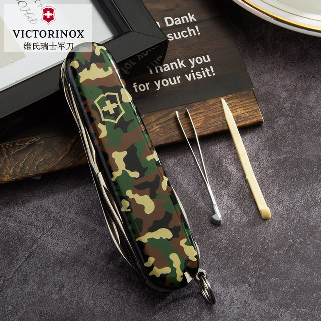 Victorinox Swiss Army Knife 91mm Camouflage Climber 1.3703.94 Multifunctional Folding Swiss Knife Sergeant's Knife