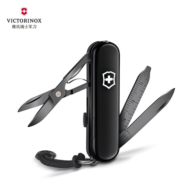 Victorinox Swiss Army Knife Mark of Light Black Onyx Collector's Edition 0.6226.31P Mini Multi-Folding Tool