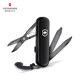 Victorinox Swiss Army Knife Mark of Light Black Onyx Collector's Edition 0.6226.31P Mini Multi-Folding Tool