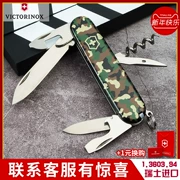 Dao quân đội Thụy Sĩ Victorinox Dao chính hãng 91mm gấp 1.3603.94 Dao đa năng dao tiện ích