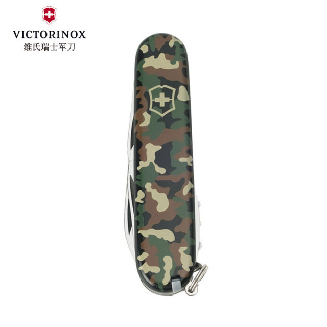 Victorinox Swiss Army Knife Original Genuine 91mm Folding Knife 1.3603.94 Multifunctional Pocket Knife Utility Knife