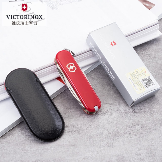 Victorinox Swiss Army Knife 58mm Xiaoyaopai Red 0.6363 Mini Multifunctional Folding Knife Swiss Sergeant Knife