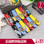 Victorinox Thụy Sĩ Army Knife New 12 Chòm Sao 58 MÉT Mô Hình Món Quà Sáng Tạo Hộp Valentine Lãng Mạn Giáng Sinh Món Quà Sinh Nhật