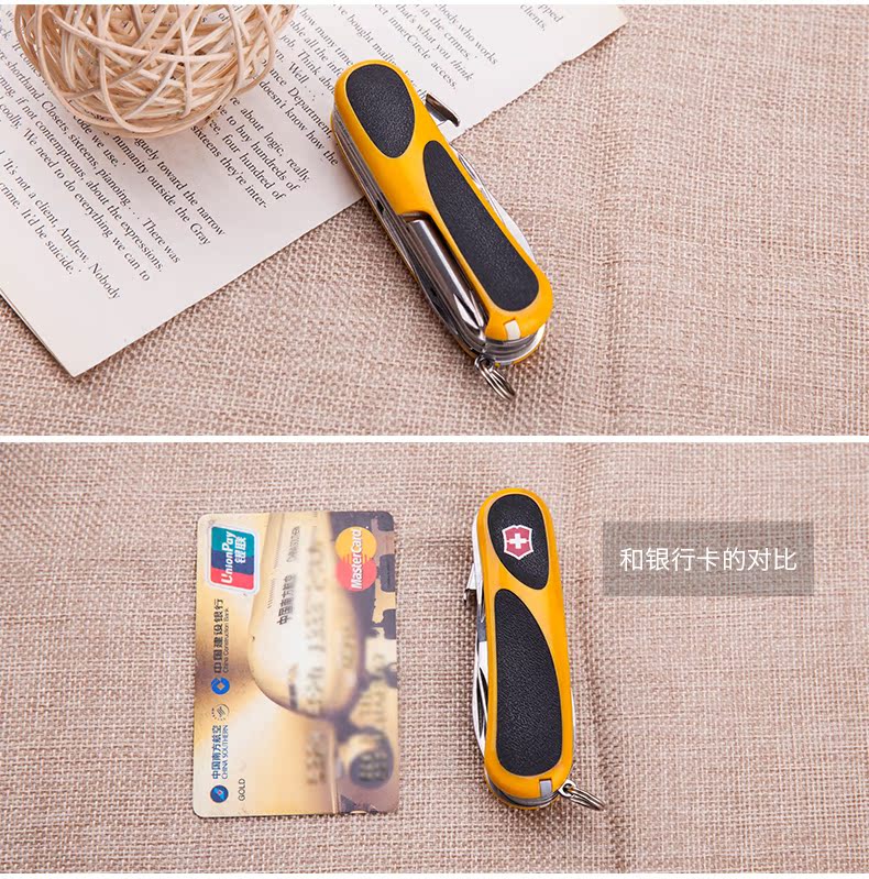 Victorinox Swiss Army Knife 85mm Delemont Series Thế hệ mới 2.4913.SC8 kẹp chống trượt màu vàng đen dao xếp mini