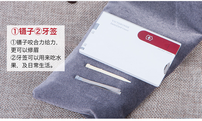 Vickers Thụy Sĩ gốc Thụy Sĩ dao quân đội Thụy Sĩ Thẻ Thụy Sĩ 0,7107 nhiều màu tùy chọn thẻ quà tặng dao mua bộ dao làm bếp