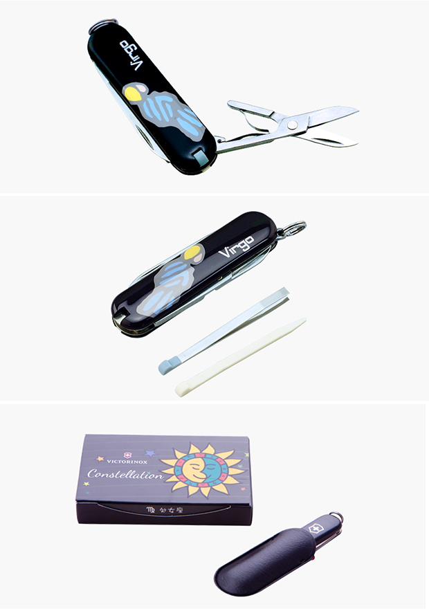 Victorinox Swiss Army Knife New Chòm sao Virgo 58MM Mô hình Hộp quà tặng sáng tạo Valentine Quà tặng sinh nhật Giáng sinh lãng mạn dao quân đội Thụy Sĩ