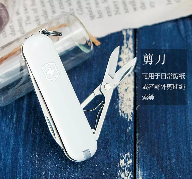 Victorinox Swiss Army Knife 58MM White Model 0.6223.7 dao xếp mini