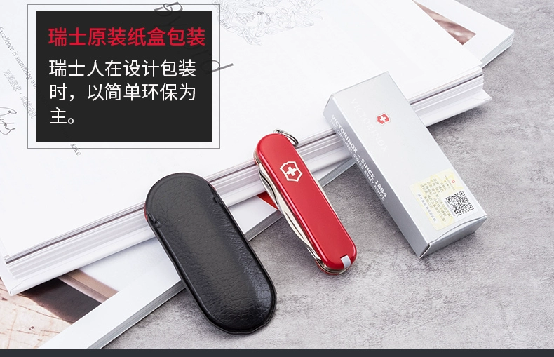 Victorinox Swiss Army Knife 58mm màu đỏ hạnh phúc 0.6363 Mini đa chức năng Folding Knife Swiss Sergeant