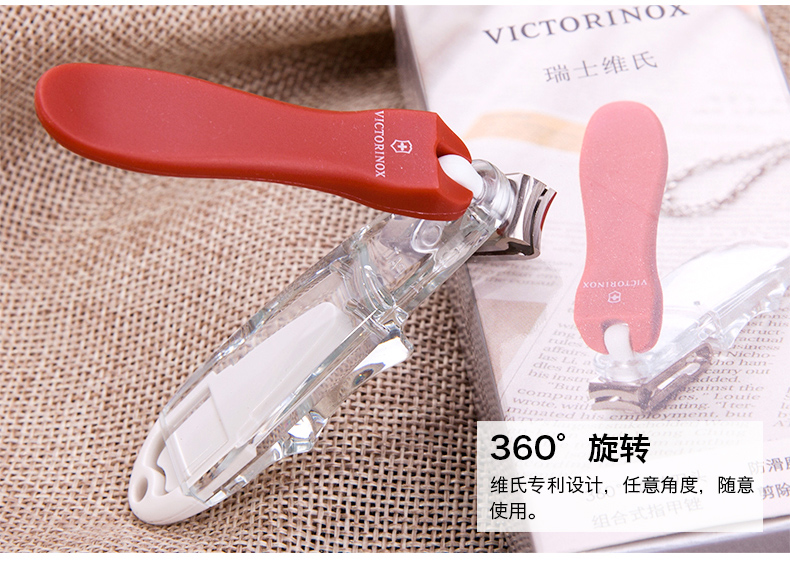 Nhập khẩu Victorinox Swiss Army Knife Red Rot Knife Nail Clip Nail Clip Nail Chính hãng mua dao victorinox ở đâu