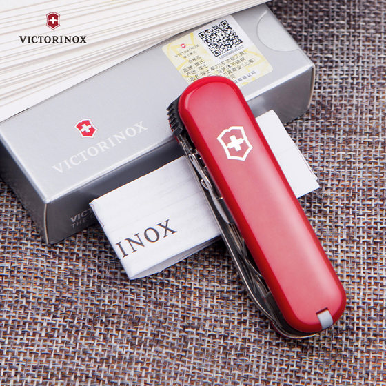 Victorinox Swiss Army Knife Genuine Swiss Sergeant Knife Mini Nail Clipper 0.6463 Multi-function Knife with Nail Clippers