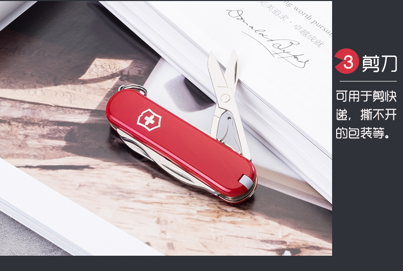 Victorinox Swiss Army Knife 58mm màu đỏ hạnh phúc 0.6363 Mini đa chức năng Folding Knife Swiss Sergeant