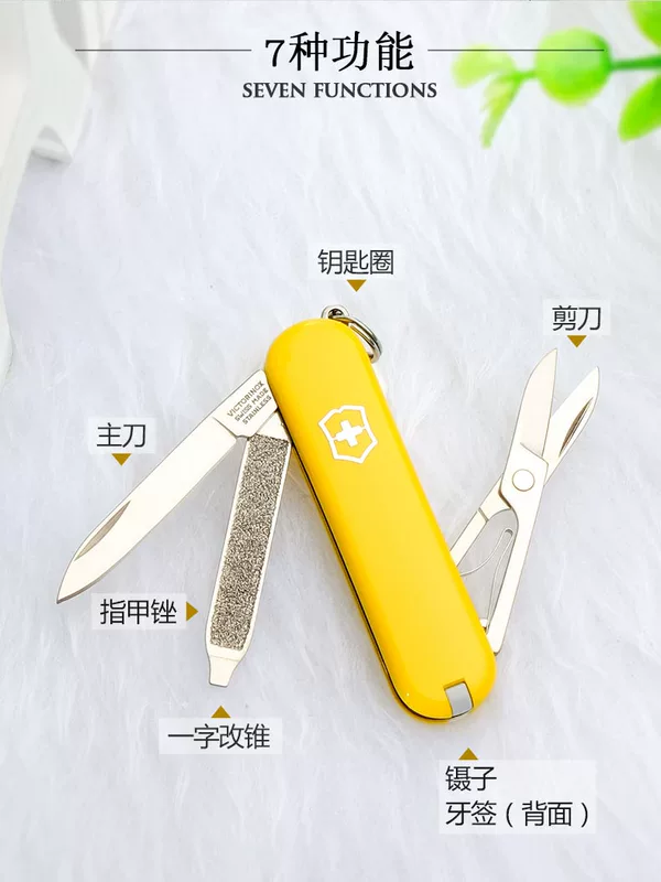 Victorinox Swiss Army Knife 58MM Yellow Model 0.6223.8 Dao đa gấp Mini Fruit Fruit dao đa năng quân đội Nga