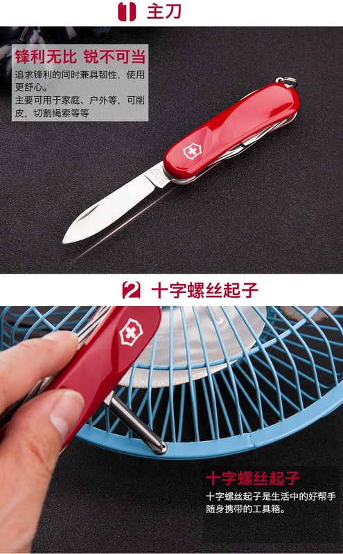 Victorinox Swiss Army Knife 85MM New Delemont Series Thế Hệ Mới 2.4803.E Đa chức năng Dao Thụy Sĩ dao đa năng Mỹ