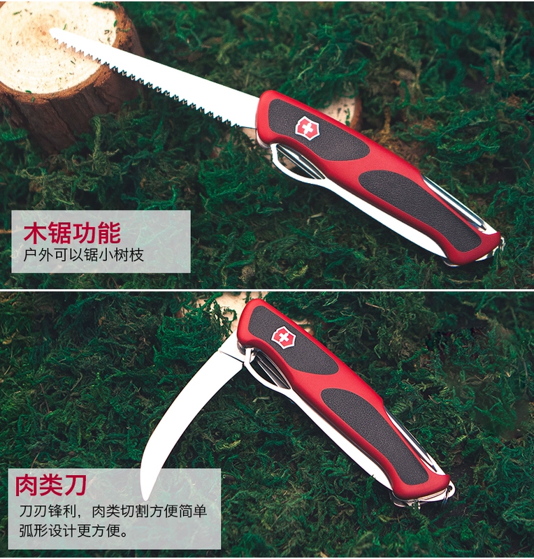 Vickers Saber Swiss Army Knife 130mm Delemont Series New Knight Chống trượt giữ 0.9683.MC các loại dao làm bếp