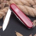 Victorinox Thụy Sĩ Army Knife 91 MÉT Red Big Tinker 1.4703 Ngoài Trời Multi-Folding Knife Thụy Sĩ Dao dao đa năng quân đội Nga Swiss Army Knife