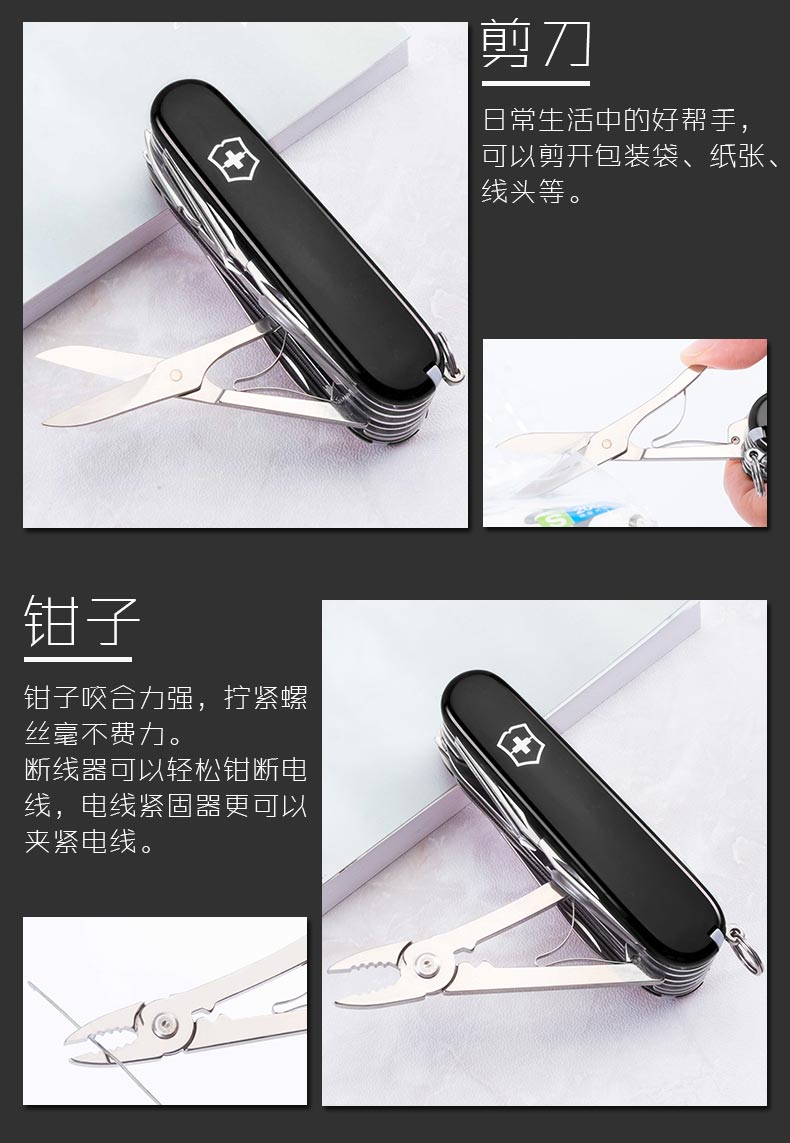 Dao quân đội Thụy Sĩ Victorinox Chính hãng 91MM Hero 1.6795 Dao đa năng ngoài trời Dao gấp Thụy Sĩ Trung sĩ dao bấm