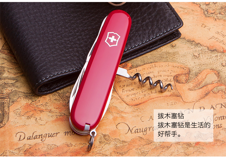 Victorinox ủy quyền dao quân đội Thụy Sĩ 91MM camper đỏ 1.3613 dao đa chức năng Bản gốc xác thực dao xếp bỏ túi 
