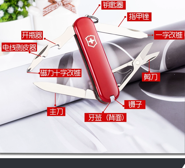 Victorinox Swiss Army Knife 58mm màu đỏ hạnh phúc 0.6363 Mini đa chức năng Folding Knife Swiss Sergeant dao đa năng quân đội Nga