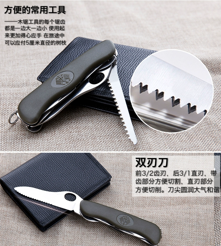 Dao quân đội Thụy Sĩ Victorinox Dao quân đội Đức 0.8461.MW4DE Dao gấp xanh đa năng Dao Thụy Sĩ