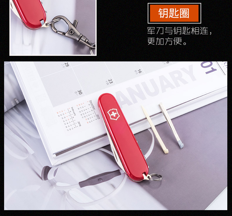 Victorinox Swiss Army Knife 84MM Red waiter 0.3303 Cut Peel Open Wine swiss army knife